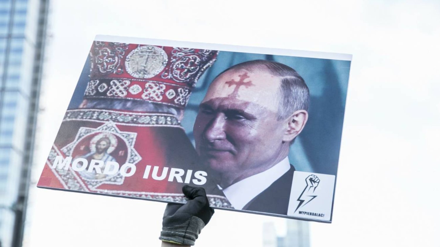 Protest Ogólnopolskiego Strajku Kobiet w 2021 roku