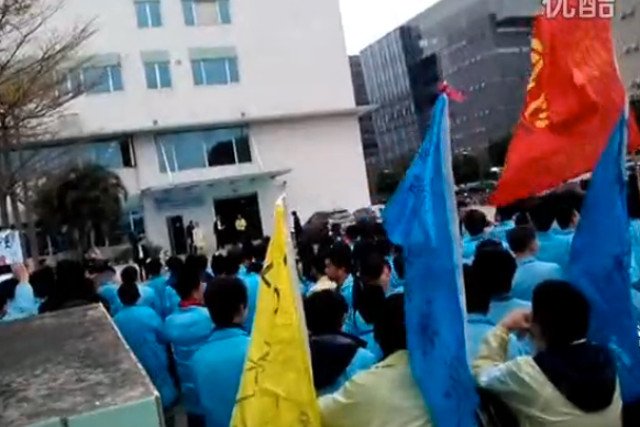 Chiny ogarnęła fala strajków.