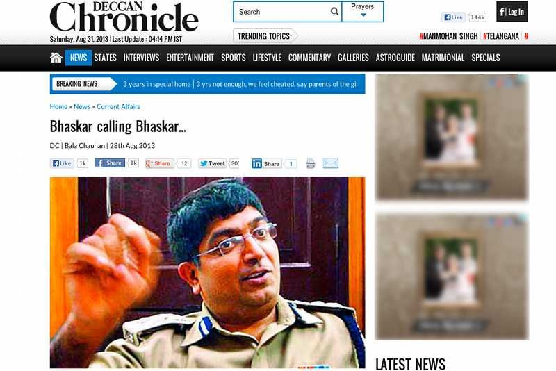 Indyjski policjant musi pisać listy do samego siebie.