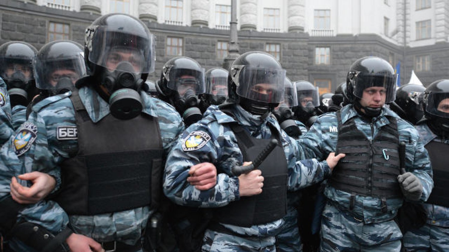 Berkut został zlikwidowany