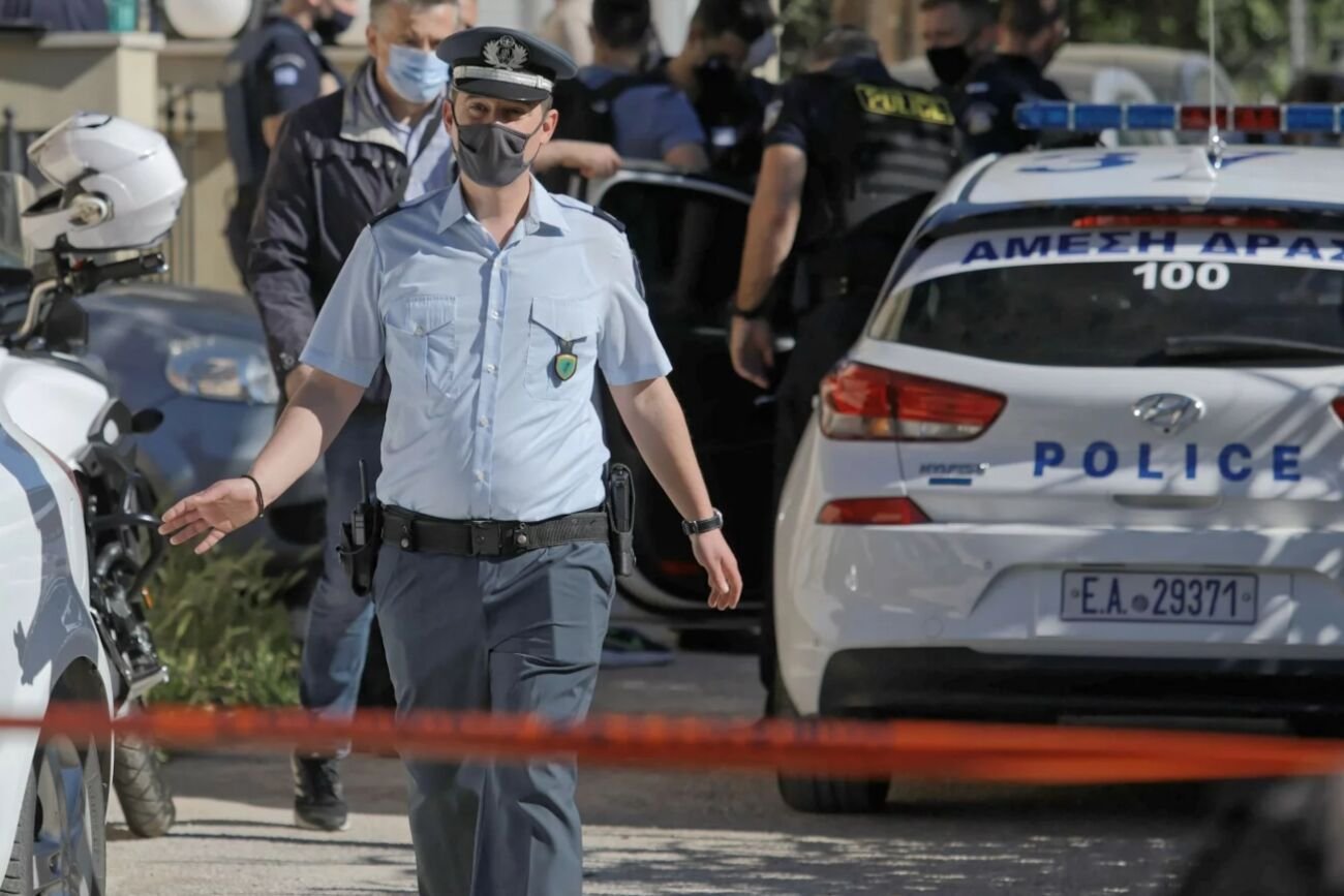 Zdjęcie ilustracyjne