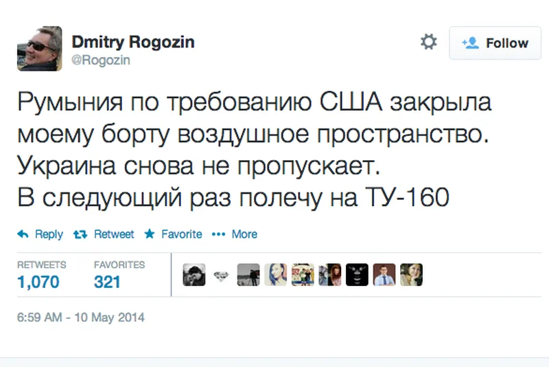 Wicepremier Rosji sugeruje użycie bombowca Tu-160 wobec Rumunii.