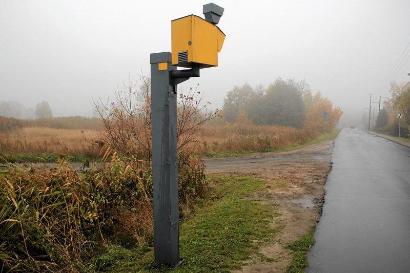 Sąd Najwyższy uznał, że Straż Miejska może korzystać z fotoradarów.