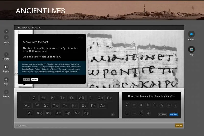 Na stronie ancientlives.org możemy pomóć naukowcom przetłumaczyć papirusy z Oksyrynchosu