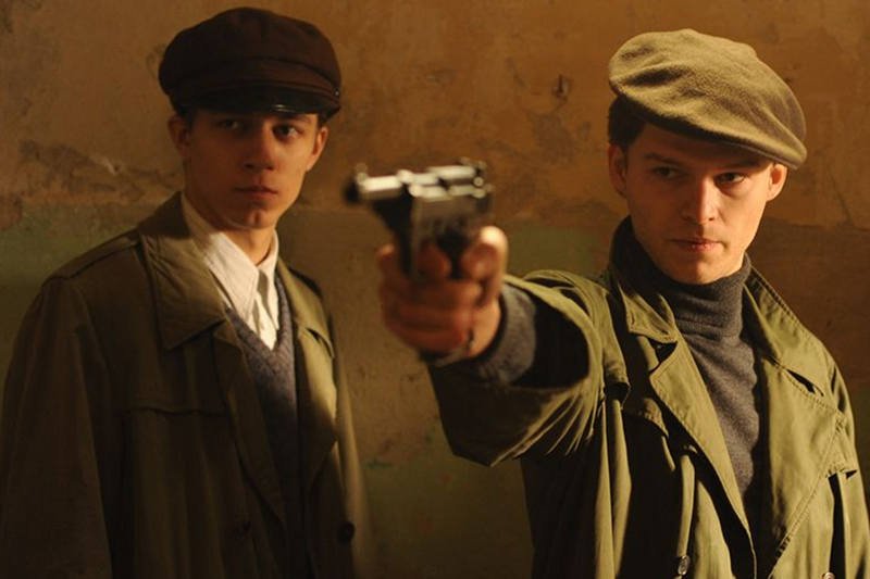 Kadr z filmu "Baczyński"