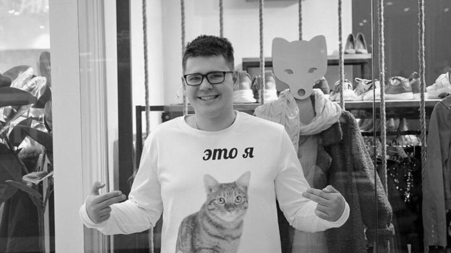 Rosyjski raper popełnił samobójstwo, nie chciał zabijać ludzi na Ukrainie