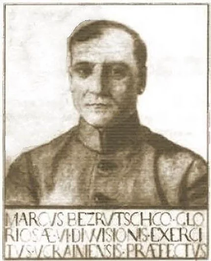 Marko Bezruczko, generał armii URL.
