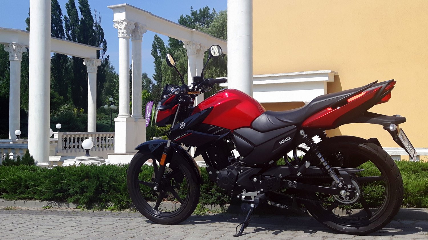 Mała Yamaha może się podobać.