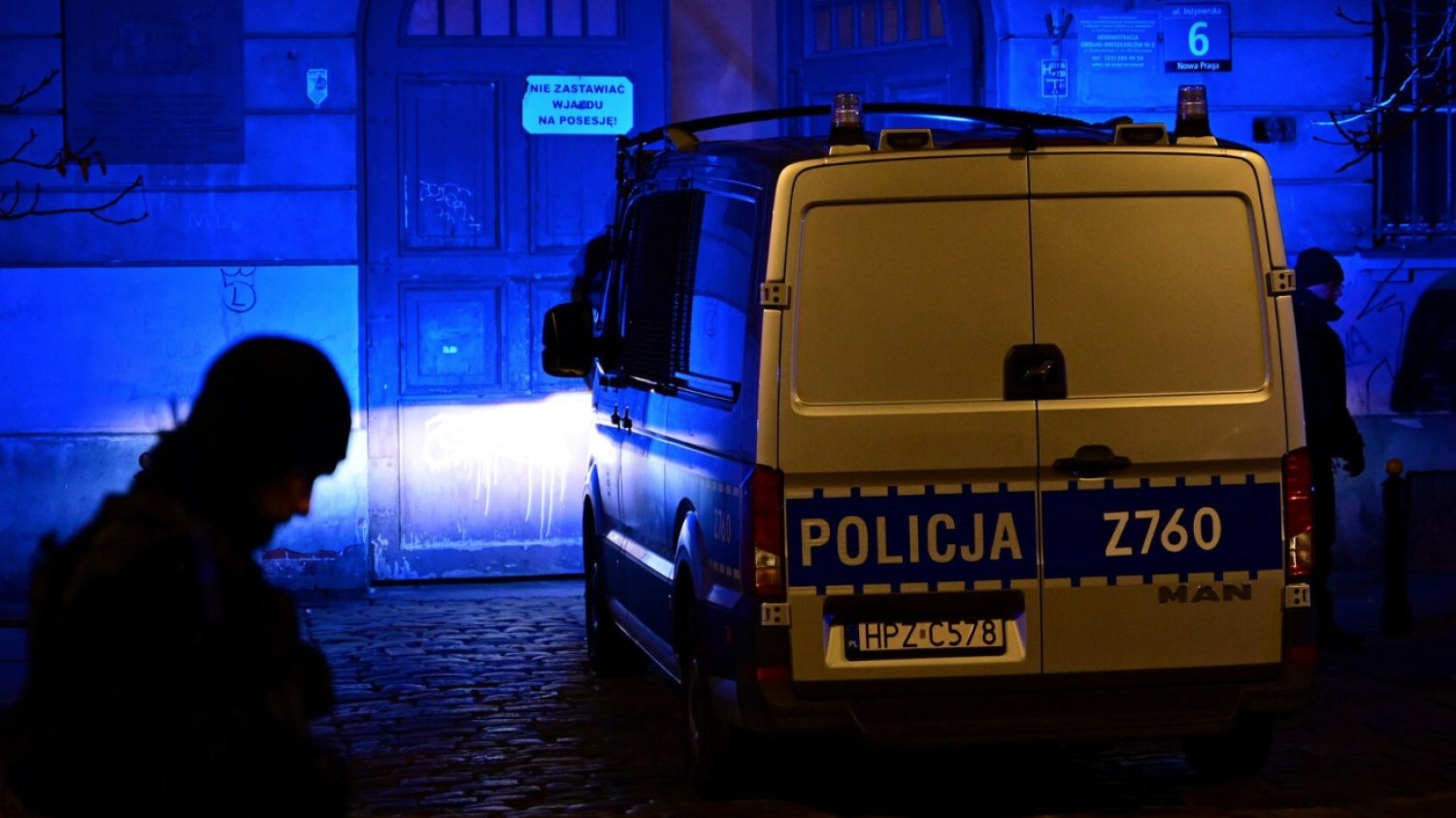 Śmierć policjanta w Warszawie. Żona zamieściła poruszający wpis. Śmierć policjanta w Warszawie. Żona zamieściła poruszający wpis.