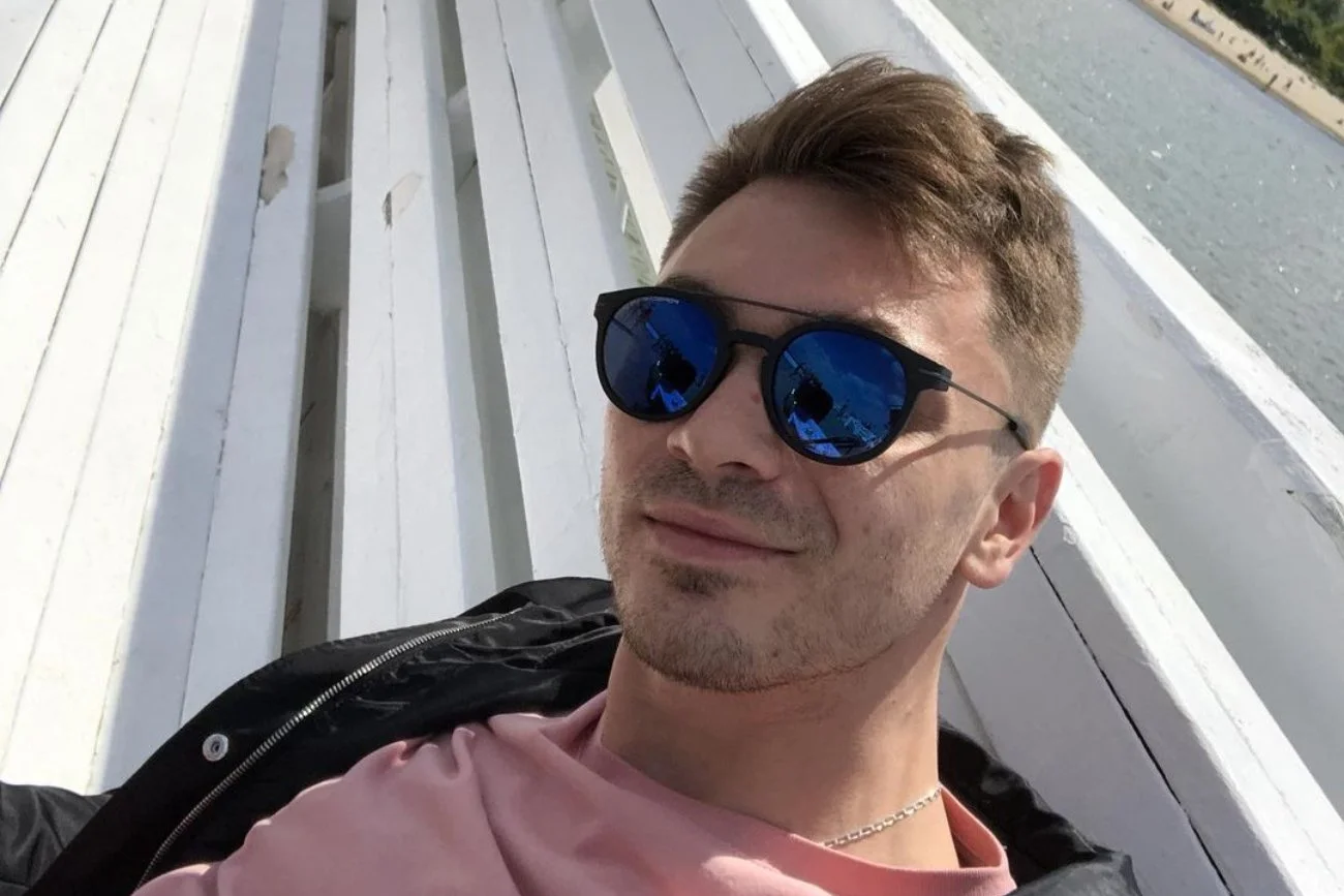 Daniel Martyniuk