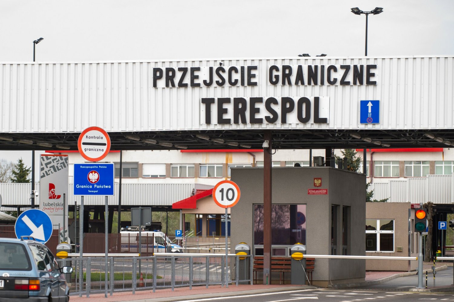 SG Białorusi informuje o dziwnym zdarzeniu po ich stronie granicy.