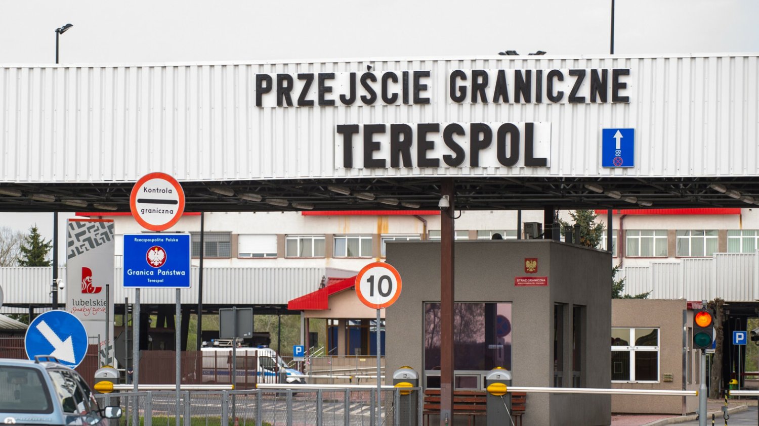 SG Białorusi informuje o dziwnym zdarzeniu po ich stronie granicy.