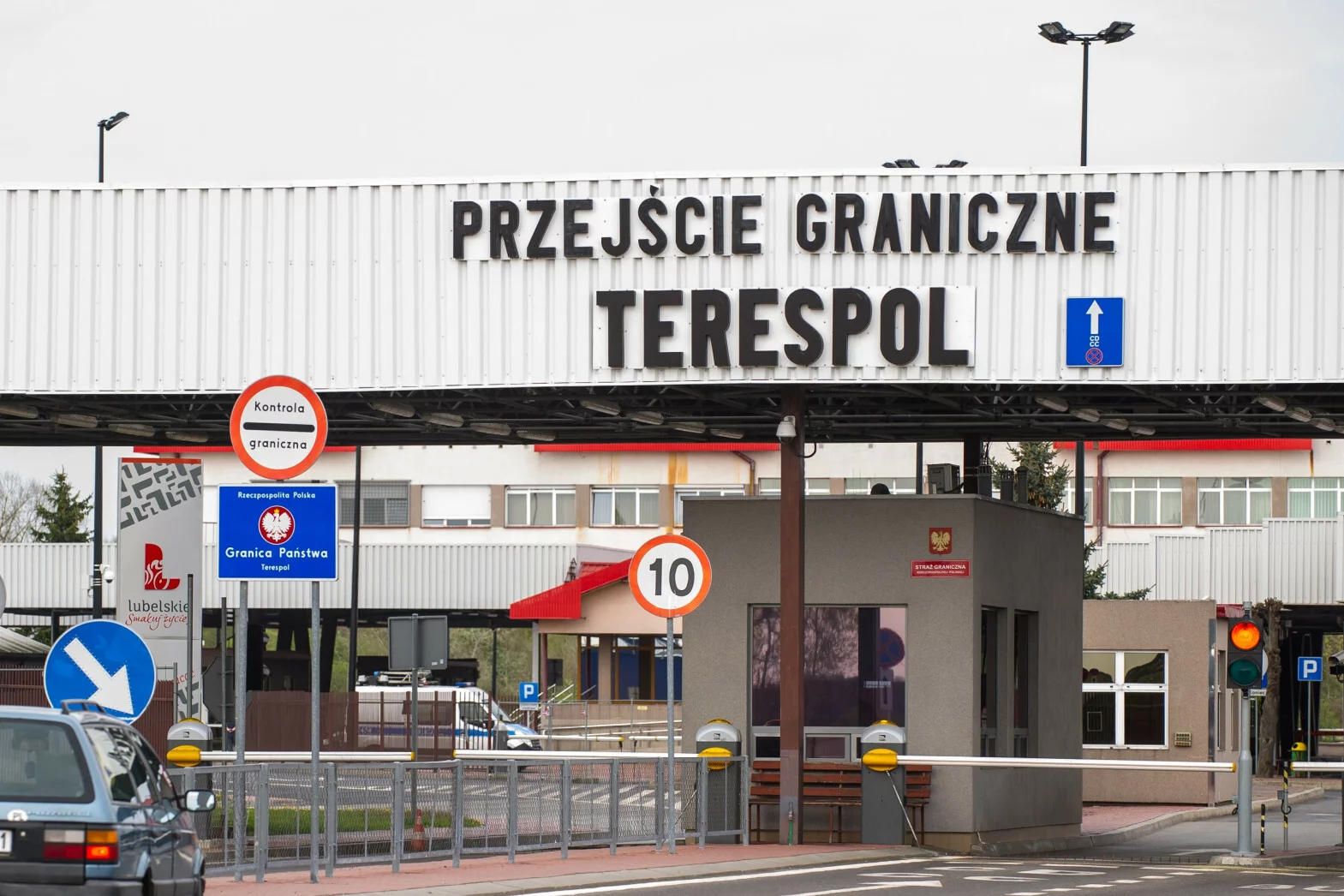 SG Białorusi informuje o dziwnym zdarzeniu po ich stronie granicy.