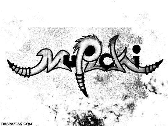 Fot. praca Raspazjana, która zdobiła wejście do KATO baru