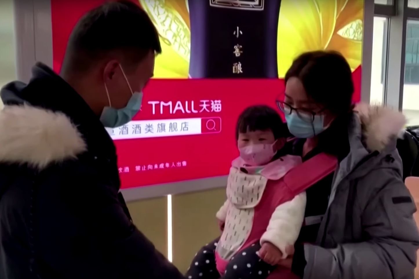 Niektóre Chińskie miasta zostały odcięte od świata