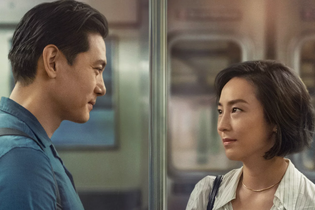 Greta Lee i Teo Yoo w filmie "Poprzednie życie".