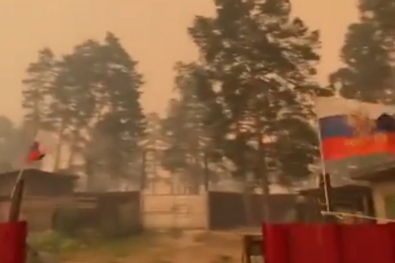 "Ognisty sztorm" na Uralu [WIDEO]