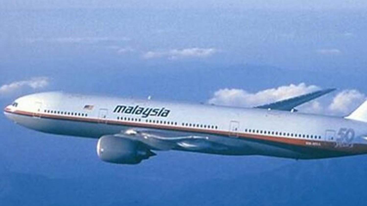 Co się stało z samolotem MH370 malezyjskich linii lotniczych?