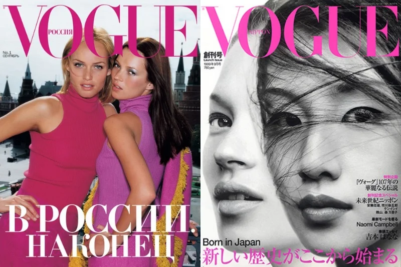 Kate Moss już pod koniec lat 90. była na topie, dlatego jej wizerunek na premierowych wydaniach Vogue'a nie powinien dziwić