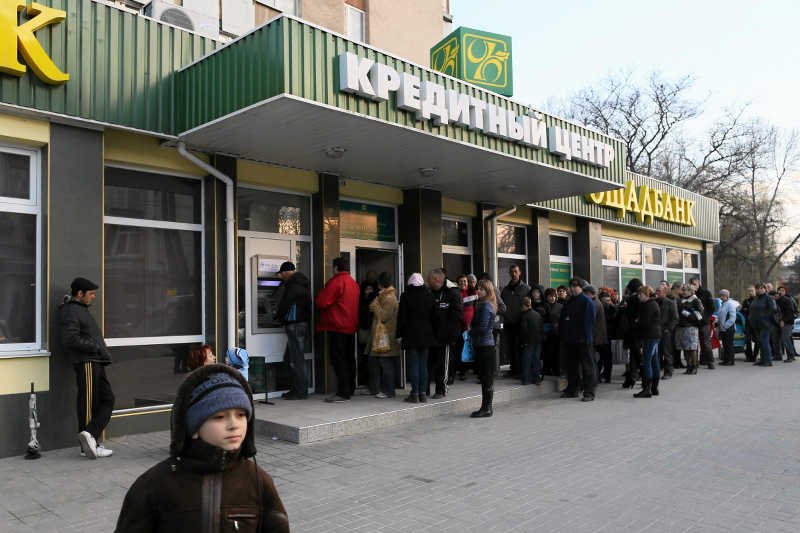 Ukraina to gospodarczo niemal Trzeci Świat.