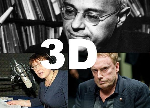 Lem, Czubówna, Olbrychski