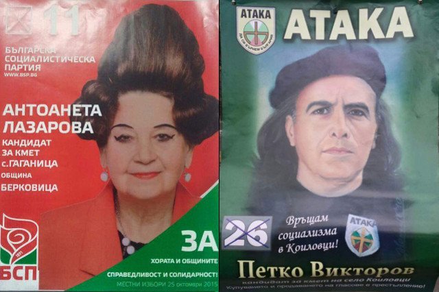 Niektóre plakaty wyborcze prezentują się nad wyraz okazale