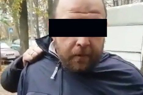 Mamuk K. zajmował się specyficznym zawodem.