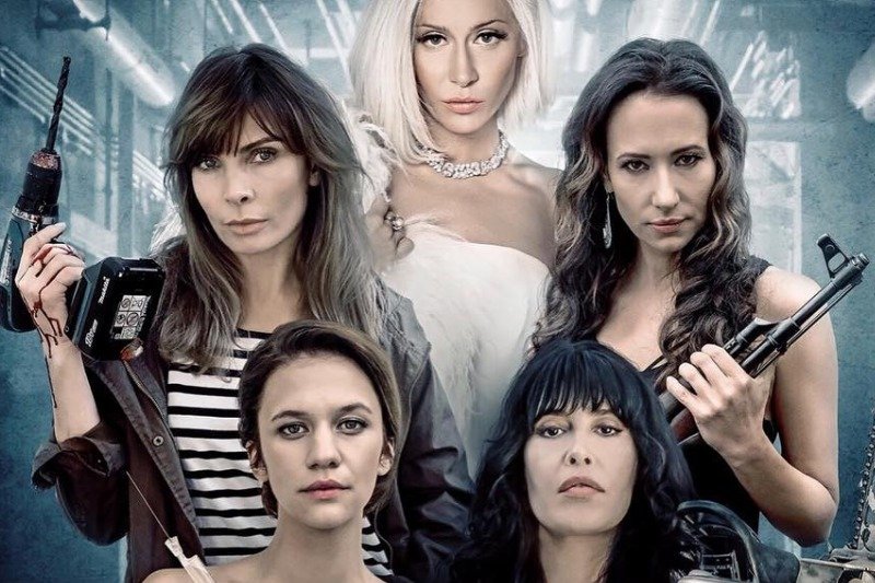 Patryk Vega pokazął na Instagramie plakat do filmu "Kobiety mafii 2"