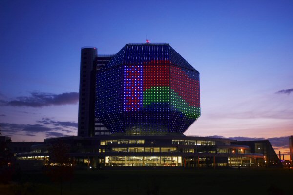 Biblioteka Narodowa, Białoruś
