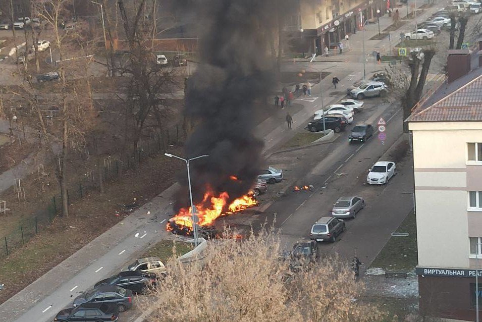 Według relacji mediów podczas ostrzelania Biełgorodu miało zginąć 14 osób