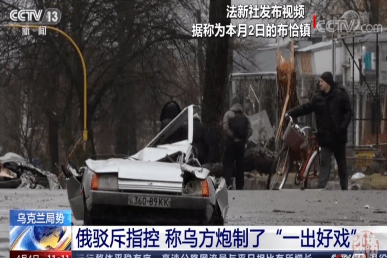 Chińska telewizja powtarza absurdalną narrację Kremla ws. masakry w Buczy