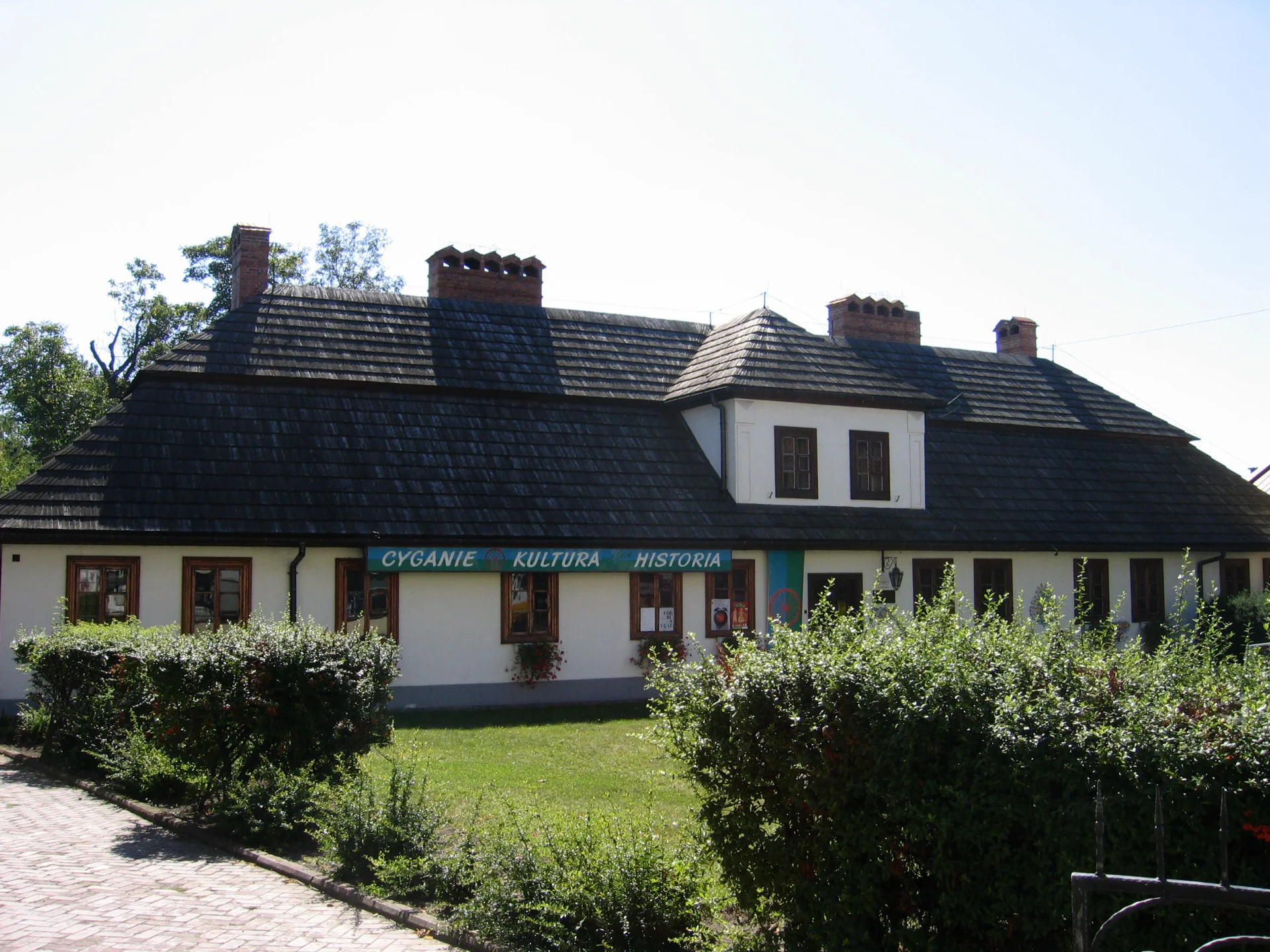 Muzeum Etnograficzne w Tarnowie