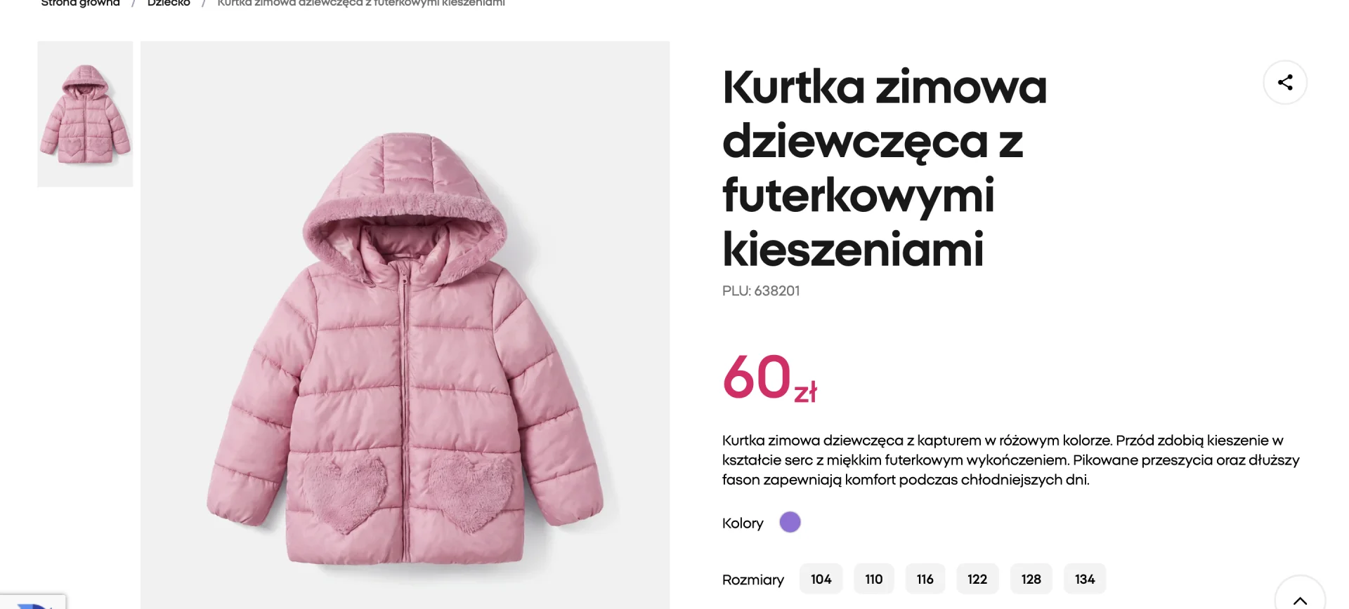 pepco, kurtka zimowa