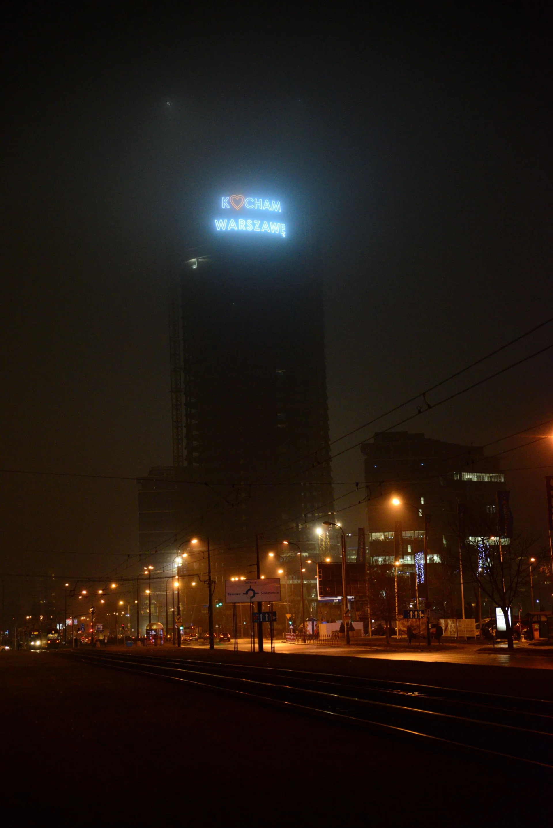 Nowy neon Warszawy, "Kocham Warszawę"