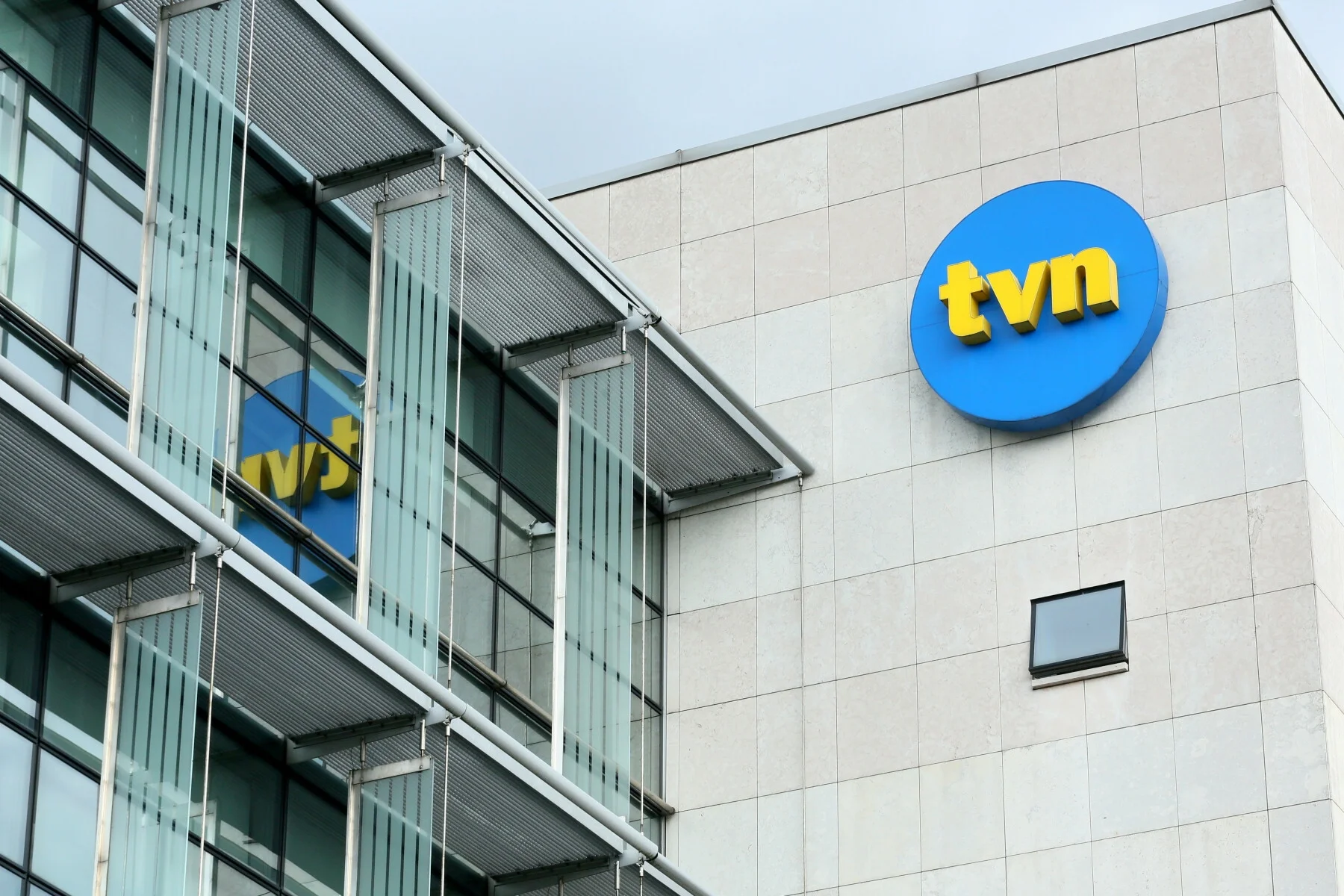 Na ostatnim posiedzeniu w 2021 roku Krajowa Rada Radiofonii i Telewizji nie zajęła się tematem koncesji TVN Siedem.