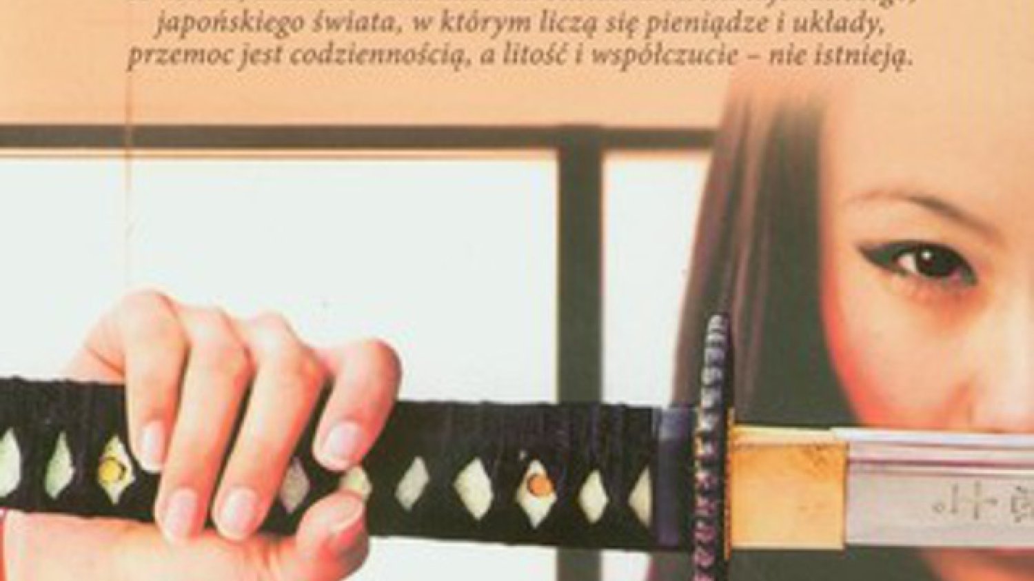 Fragment okładki książki "Yakuza. Bliźniacza krew"