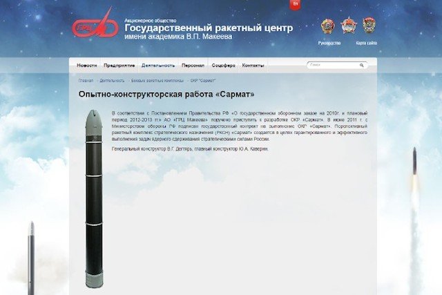 Szatan 2/Sarmata to nowy gadżet w kolekcji Putina.