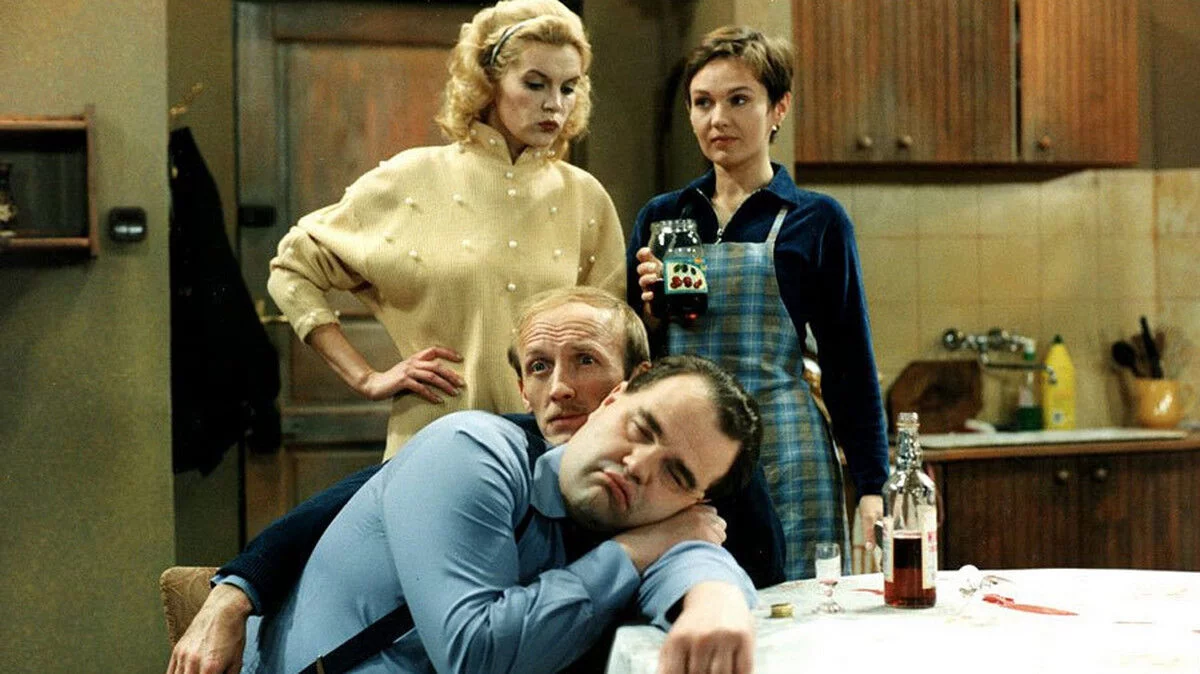 Miodowe lata, Miodowa lata: Alina Krawczyk, Karol Krawczyk, Danuta Norek, Tadeusz Norek Miodowa lata: Alina Krawczyk, Karol Krawczyk, Danuta Norek, Tadeusz Norek