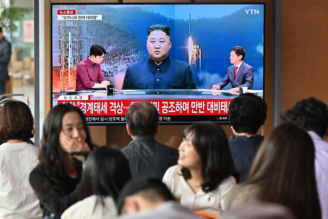 Media: przywódca Korei Północnej, Kim Dzong Un, miał wydać zakaz samobójstw.