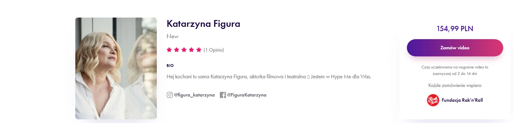 Katarzyna Figura ogłasza się na Hype Me/ Fot. Hype Me
