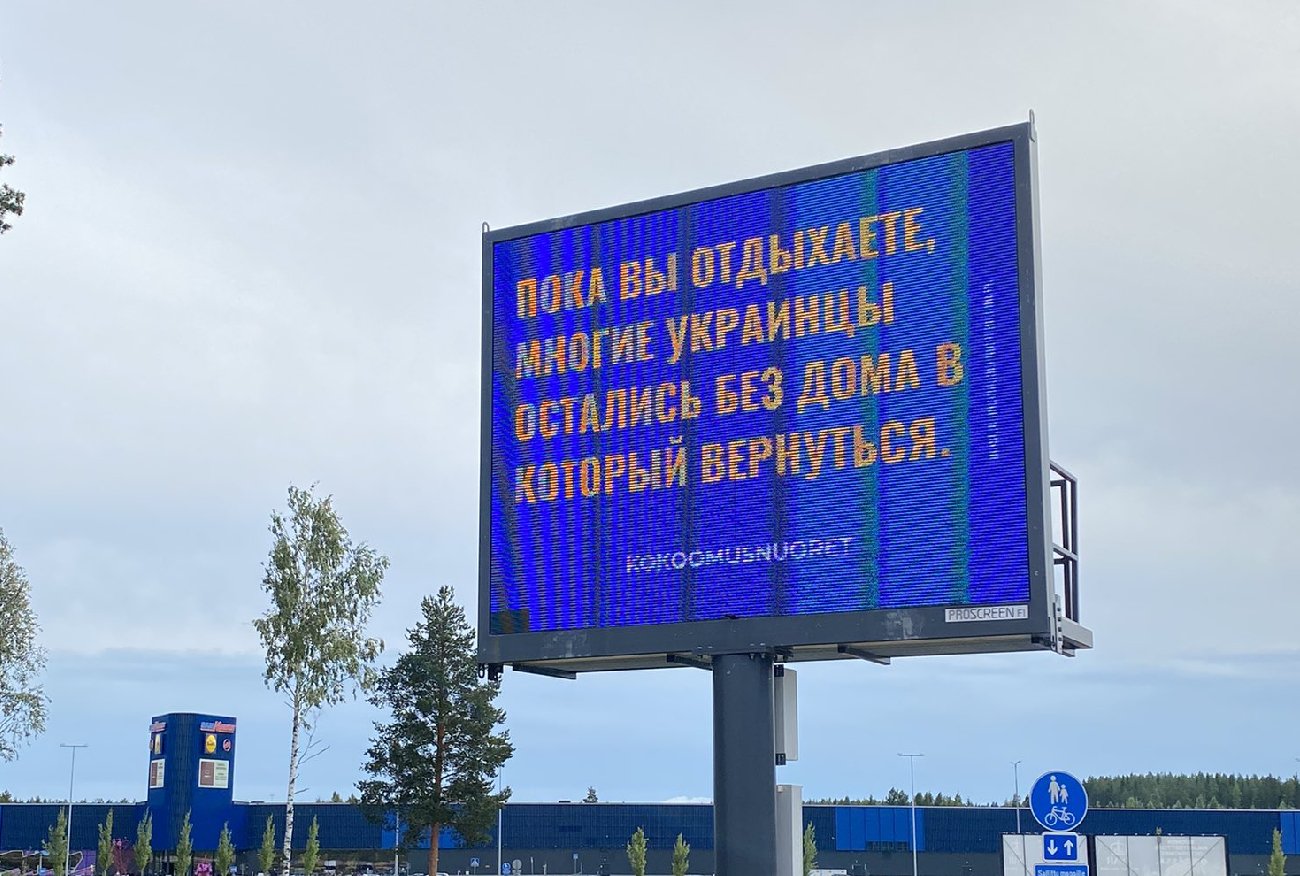 "Niespodzianka" dla turystów z Rosji. Urlop zepsuty już na granicy