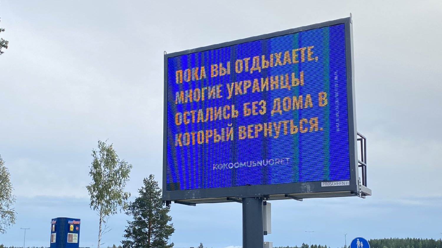 "Niespodzianka" dla turystów z Rosji. Urlop zepsuty już na granicy