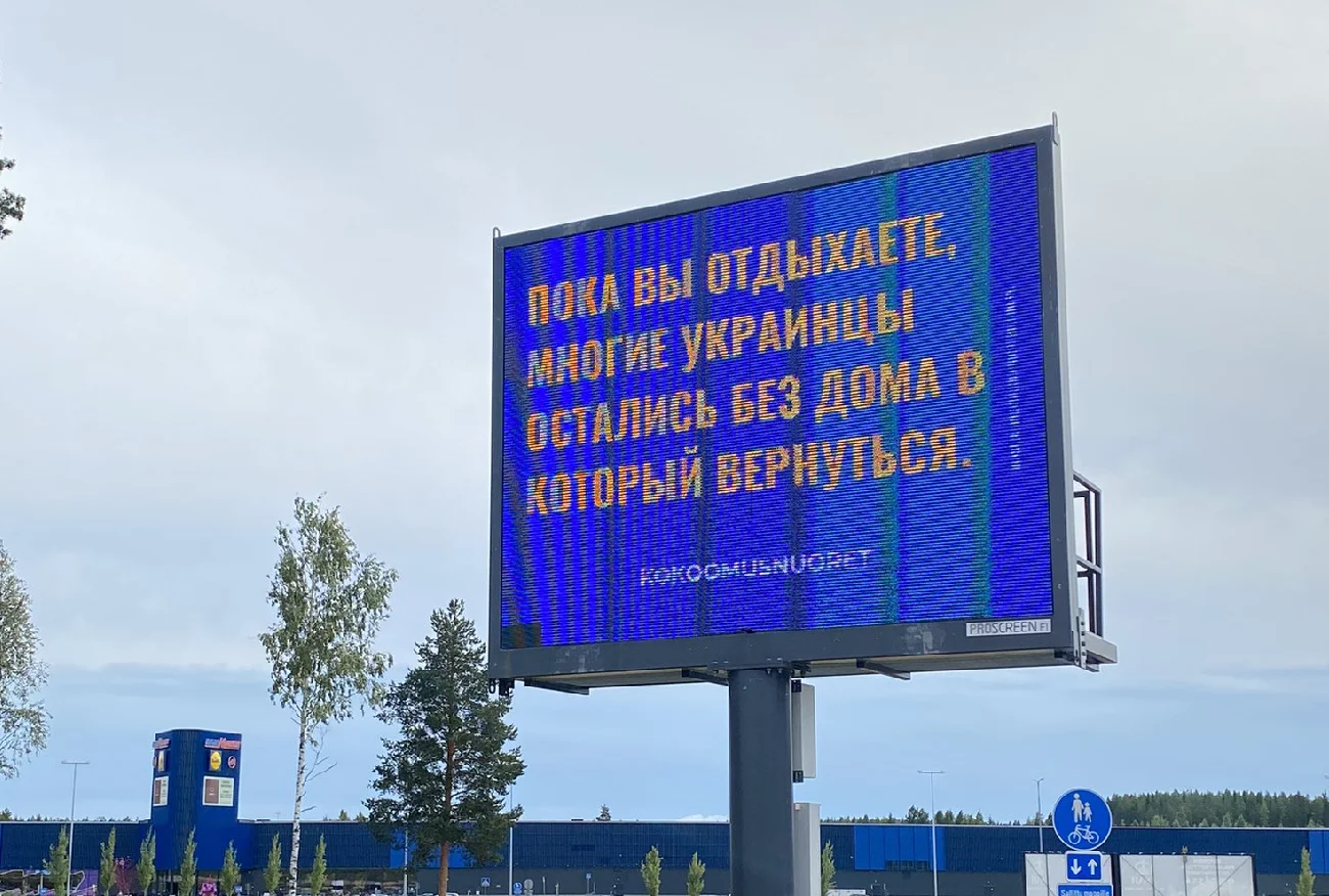 "Niespodzianka" dla turystów z Rosji. Urlop zepsuty już na granicy
