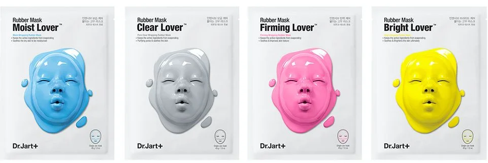Rubber Mask