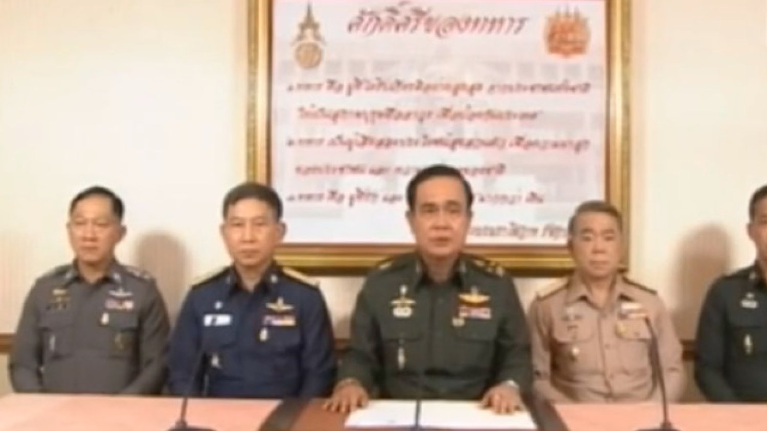 Generał Prayuth Chan-ocha ogłosił, że armia przeprowadziła zamach stanu