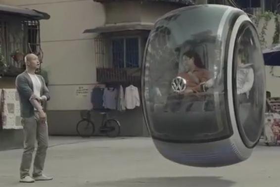 Latający samochód Volkswagen Hover Car