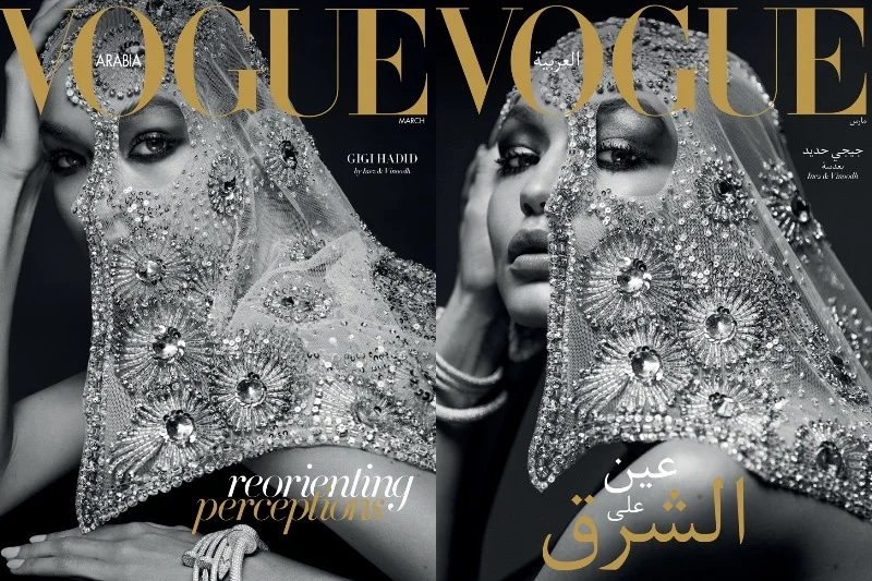 Gigi Hadid na okładce pierwszego wydania Vogue Arabia