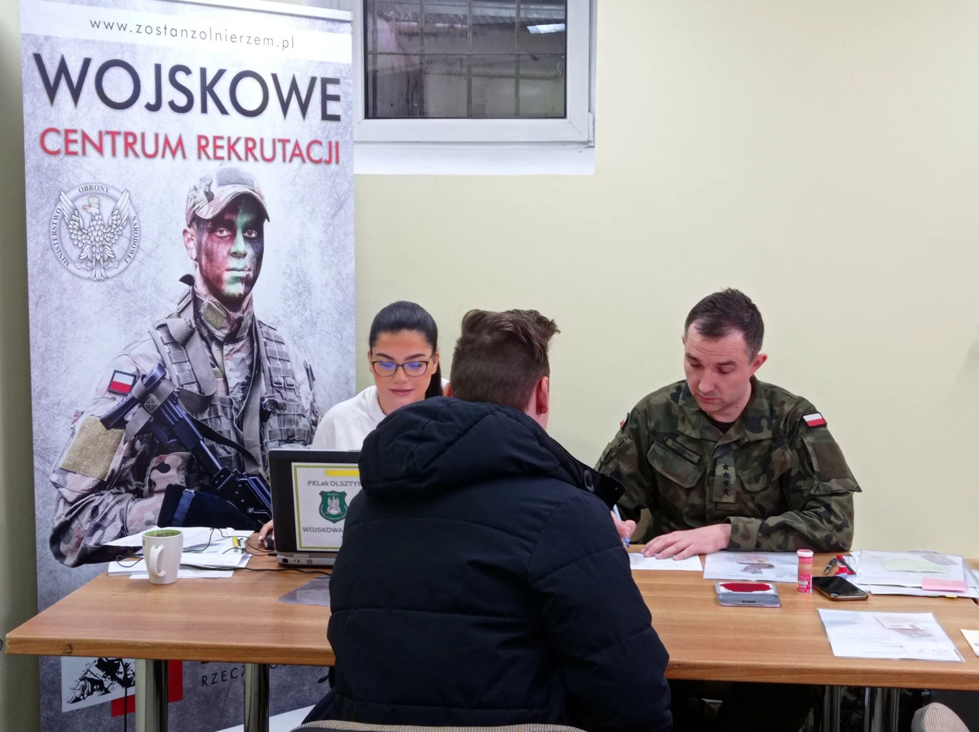 Wojskowe Centrum Rekrutacji