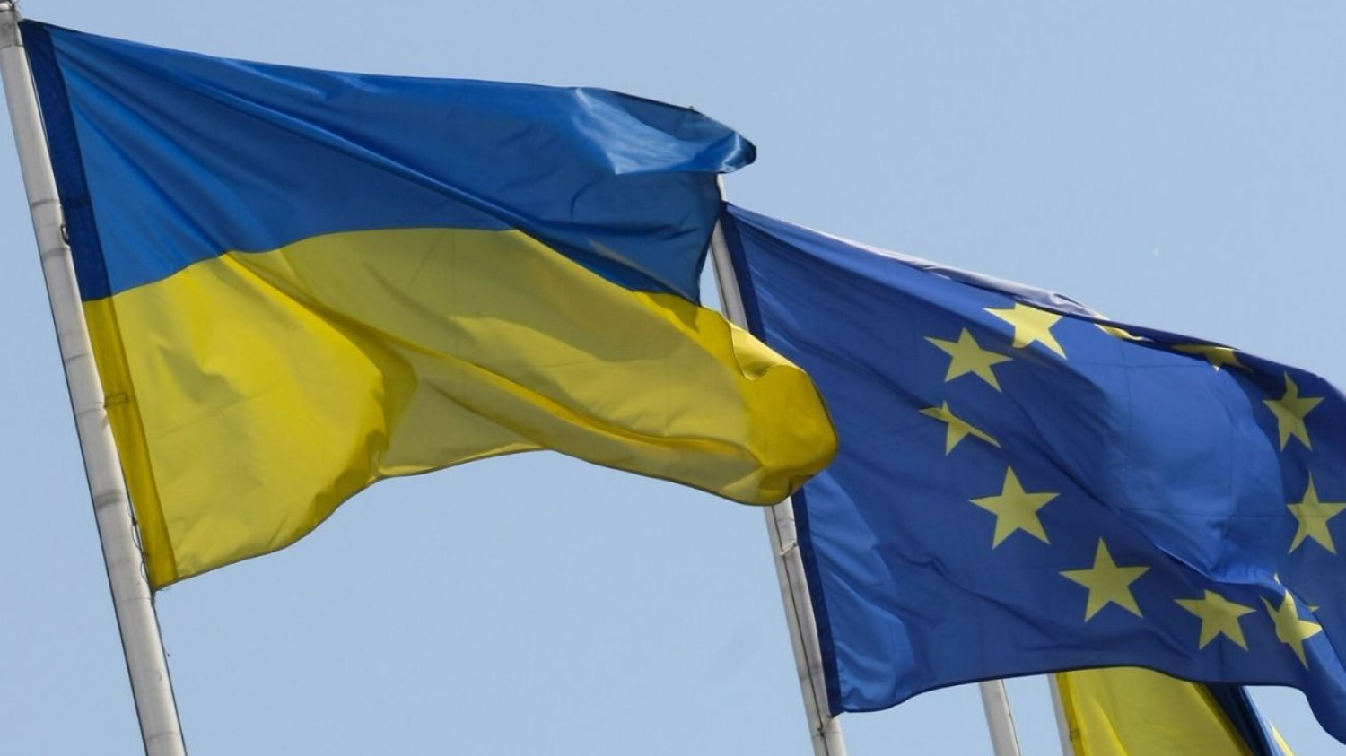 Ukraina oficjalnym kandydatem do UE.
