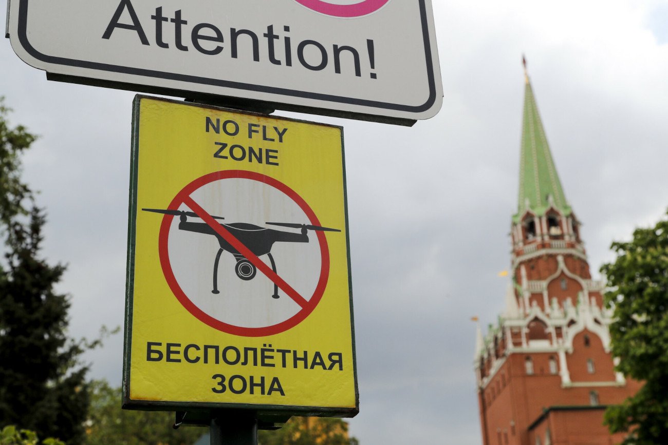 Inwazja dronów w Moskwie. Media informują o kolejnych incydentach.